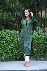 Bottle Green